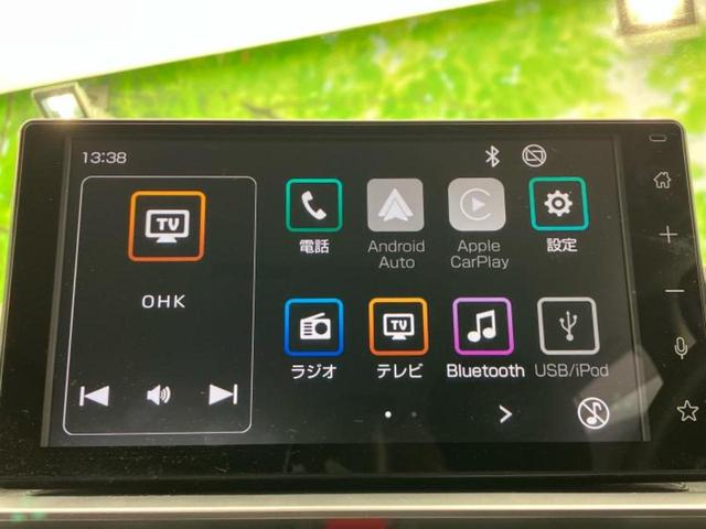 ライズ ハイブリッドＺ　保証書／ディスプレイオーディオ８インチ／衝突安全装置／シートヒーター／車線逸脱防止支援システム／ヘッドランプ　ＬＥＤ／ＵＳＢジャック／Ｂｌｕｅｔｏｏｔｈ接続／ＨＤＭＩ接続／ＥＴＣ　衝突被害軽減システム（9枚目）