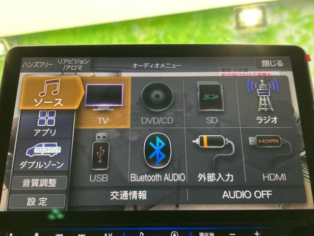 ステップワゴン ｅＨＥＶスパーダ　社外　１１インチ　ＳＤナビ／ホンダセンシング／両側電動スライドドア／シートヒーター　前席／車線逸脱防止支援システム／シート　ハーフレザー／電動バックドア／ドライブレコーダー　前後　衝突被害軽減システム（10枚目）