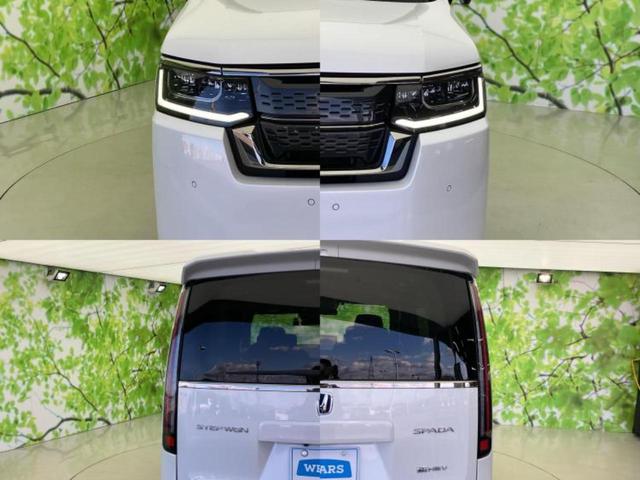 �v�d�b�`�q�r�ł͊e���k�Ȃɑ�^���j�^�[�����p�ӂ��Ă���܂��I���₷�����ʂł������ƑS���̍݌ɂ��������������܂��I���񂲗��X���҂����Ă���܂��I