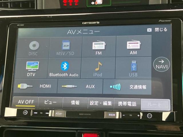 �����ł̂��x�������������̂��q�l�I�܂��͂����ς肾���ł����񂨖₢���킹���������I���q�l�ɍœK�Ȃ��x�����v����������Ă������܂��I