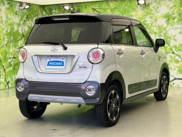 �S���ɓX�܂�W�J���Ă���̂łǂ��ł������񂹂��\�ł��I���̎Ԃ��C�ɂȂ邯�ǉ���������E�E�E�ƒ��߂�K�v�͂���܂���I���ʓr������K�v�ł��B