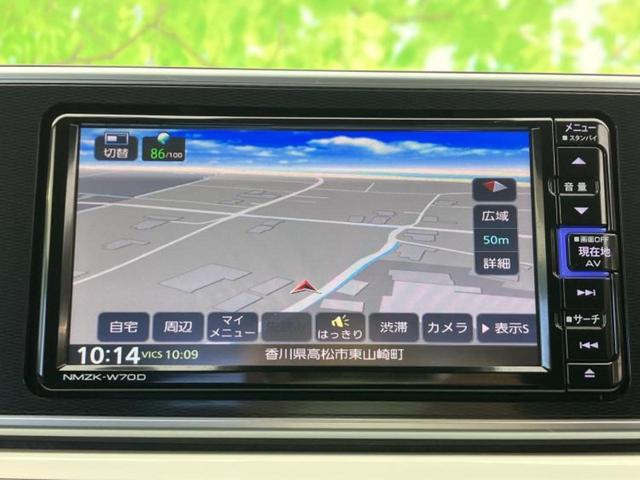 �v�d�b�`�q�r�̓X�܂ɂ̓L�b�Y�R�[�i�[���������܂��I���q�l�A��̂��q�l�����������ԑI�т����y���݂����������Ԃł��I