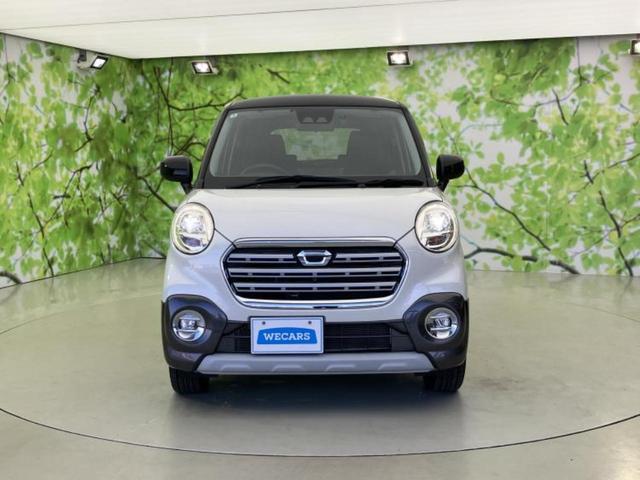 ������̂��Ԃ͂������ł��傤���H�����ł��C�ɂȂ��Ă��������܂����琥�񂨖₢���킹���������I����ɂ��Ԃ̏ڍׂ������肢�����܂��I