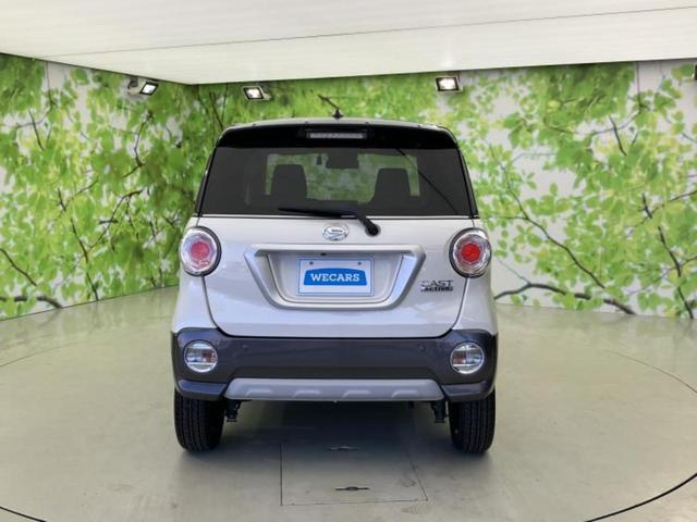 ���Y�Ԃ���A���Ԃ܂ő��l�Ȃ��q�l�̃j�[�Y�̂������ł���悤�ɁA�S���K�͂ŖL�x�ȍ݌ɓW�J�I�Ԃ̂��ƂȂ�v�d�b�`�q�r�ցI