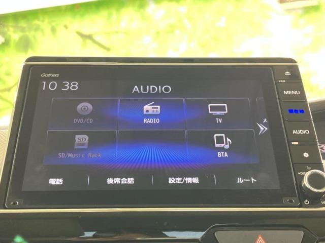 �����ł̂��x�������������̂��q�l�I�܂��͂����ς肾���ł����񂨖₢���킹���������I���q�l�ɍœK�Ȃ��x�����v����������Ă������܂��I