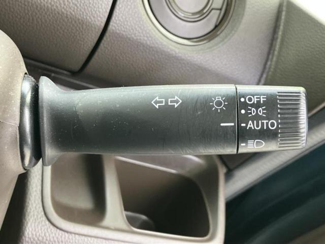 ������̂��Ԃ͂������ł��傤���H�����ł��C�ɂȂ��Ă��������܂����琥�񂨖₢���킹���������I����ɂ��Ԃ̏ڍׂ������肢�����܂��I