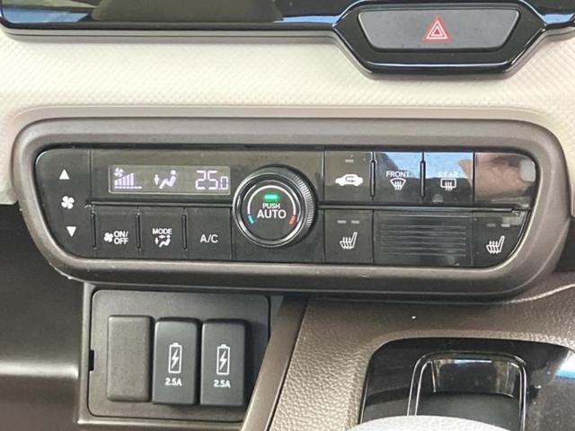 �S���ɓX�܂�W�J���Ă���̂łǂ��ł������񂹂��\�ł��I���̎Ԃ��C�ɂȂ邯�ǉ���������E�E�E�ƒ��߂�K�v�͂���܂���I���ʓr������K�v�ł��B