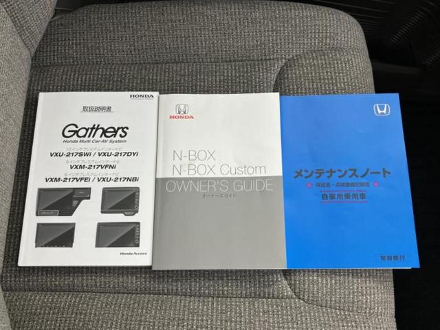 �v�d�b�`�q�r�ł͊e���k�Ȃɑ�^���j�^�[�����p�ӂ��Ă���܂��I���₷�����ʂł������ƑS���̍݌ɂ��������������܂��I���񂲗��X���҂����Ă���܂��I