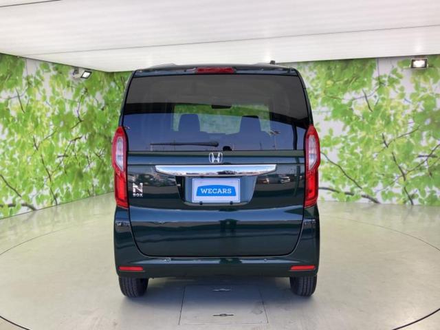 ���Y�Ԃ���A���Ԃ܂ő��l�Ȃ��q�l�̃j�[�Y�̂������ł���悤�ɁA�S���K�͂ŖL�x�ȍ݌ɓW�J�I�Ԃ̂��ƂȂ�v�d�b�`�q�r�ցI