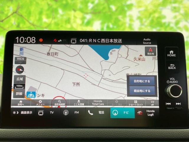 シビック タイプＲ　保証書／純正　９インチ　ナビ／ホンダセンシング／車線逸脱防止支援システム／ドライブレコーダー　前後／ヘッドランプ　ＬＥＤ／ＵＳＢジャック／Ｂｌｕｅｔｏｏｔｈ接続／ＥＴＣ／クルーズコントロール　ドラレコ（9枚目）