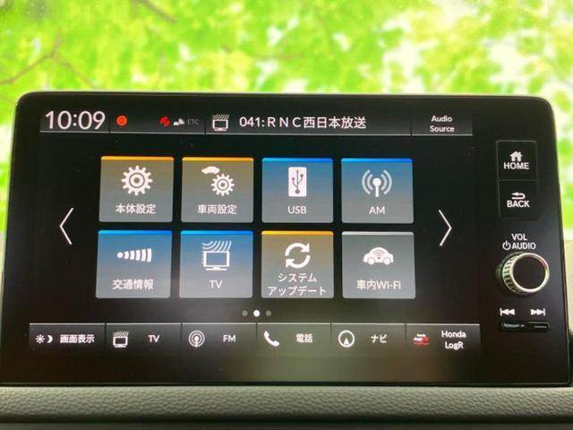 シビック タイプＲ　保証書／純正　９インチ　ナビ／ホンダセンシング／車線逸脱防止支援システム／ドライブレコーダー　前後／ヘッドランプ　ＬＥＤ／ＵＳＢジャック／Ｂｌｕｅｔｏｏｔｈ接続／ＥＴＣ／クルーズコントロール　ドラレコ（10枚目）