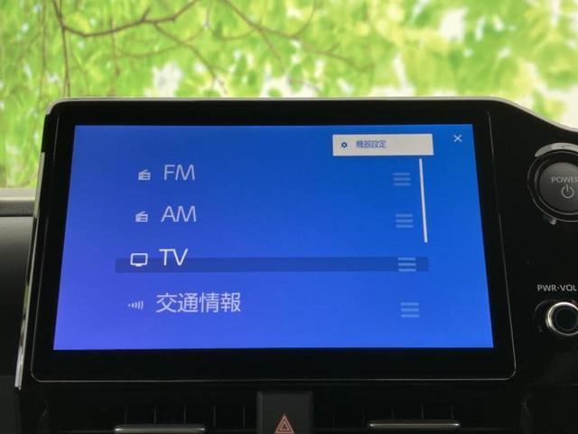 �����ł̂��x�������������̂��q�l�I�܂��͂����ς肾���ł����񂨖₢���킹���������I���q�l�ɍœK�Ȃ��x�����v����������Ă������܂��I