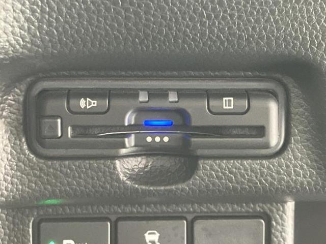 Ｎ－ＢＯＸカスタム Ｌ　新品タイヤ／純正　ＳＤナビ／衝突安全装置／シートヒーター　前席／車線逸脱防止支援システム／ドライブレコーダー　純正／ヘッドランプ　ＬＥＤ／ＵＳＢジャック／Ｂｌｕｅｔｏｏｔｈ接続／ＥＴＣ　バックカメラ（25枚目）