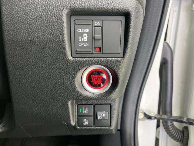 Ｎ－ＢＯＸカスタム Ｌ　新品タイヤ／純正　ＳＤナビ／衝突安全装置／シートヒーター　前席／車線逸脱防止支援システム／ドライブレコーダー　純正／ヘッドランプ　ＬＥＤ／ＵＳＢジャック／Ｂｌｕｅｔｏｏｔｈ接続／ＥＴＣ　バックカメラ（28枚目）