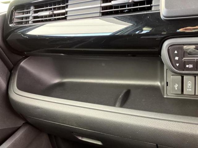 Ｎ－ＢＯＸカスタム Ｌ　新品タイヤ／純正　ＳＤナビ／衝突安全装置／シートヒーター　前席／車線逸脱防止支援システム／ドライブレコーダー　純正／ヘッドランプ　ＬＥＤ／ＵＳＢジャック／Ｂｌｕｅｔｏｏｔｈ接続／ＥＴＣ　バックカメラ（33枚目）