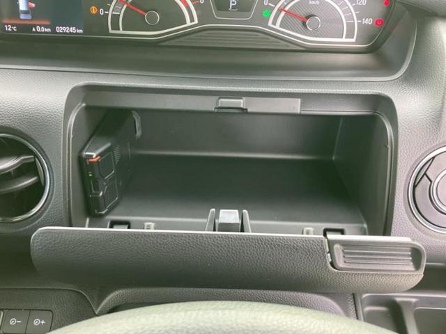 Ｎ－ＢＯＸカスタム Ｌ　新品タイヤ／純正　ＳＤナビ／衝突安全装置／シートヒーター　前席／車線逸脱防止支援システム／ドライブレコーダー　純正／ヘッドランプ　ＬＥＤ／ＵＳＢジャック／Ｂｌｕｅｔｏｏｔｈ接続／ＥＴＣ　バックカメラ（34枚目）