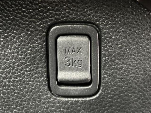 Ｎ－ＢＯＸカスタム Ｌ　新品タイヤ／純正　ＳＤナビ／衝突安全装置／シートヒーター　前席／車線逸脱防止支援システム／ドライブレコーダー　純正／ヘッドランプ　ＬＥＤ／ＵＳＢジャック／Ｂｌｕｅｔｏｏｔｈ接続／ＥＴＣ　バックカメラ（41枚目）