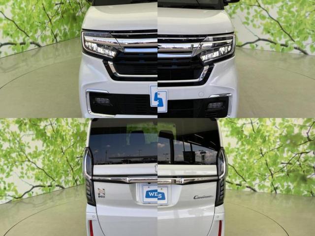 Ｎ－ＢＯＸカスタム Ｌ　新品タイヤ／純正　ＳＤナビ／衝突安全装置／シートヒーター　前席／車線逸脱防止支援システム／ドライブレコーダー　純正／ヘッドランプ　ＬＥＤ／ＵＳＢジャック／Ｂｌｕｅｔｏｏｔｈ接続／ＥＴＣ　バックカメラ（53枚目）