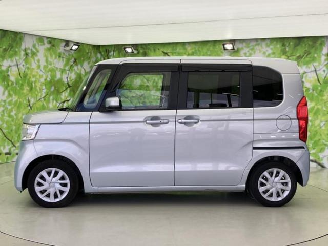 �v�d�b�`�q�r�̍݌Ƀy�[�W�����������������ɂ��肪�Ƃ��������܂��I�v�d�b�`�q�r�́u���q�l���v�����b�g�[�ɂ��q�l�̃J�[���C�t��S�͂ŃT�|�[�g�������܂��I