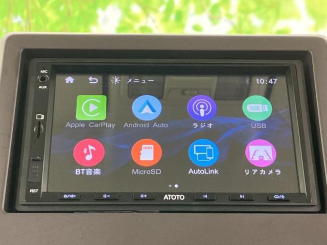 �v�d�b�`�q�r�̓X�܂ɂ̓L�b�Y�R�[�i�[���������܂��I���q�l�A��̂��q�l�����������ԑI�т����y���݂����������Ԃł��I