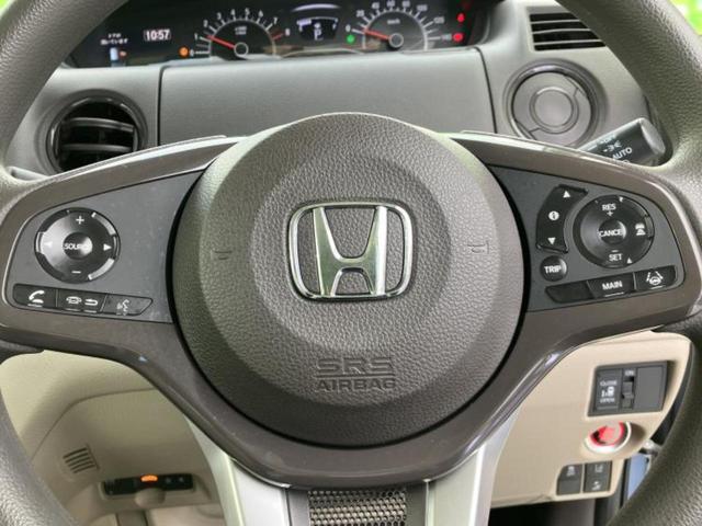 Ｎ－ＢＯＸ Ｇ・Ｌホンダセンシング　新品タイヤ／ディスプレイオーディオ／衝突安全装置／電動スライドドア／車線逸脱防止支援システム／ドライブレコーダー　純正／ヘッドランプ　ＬＥＤ／ＵＳＢジャック／Ｂｌｕｅｔｏｏｔｈ接続／ＥＴＣ　ドラレコ（25枚目）