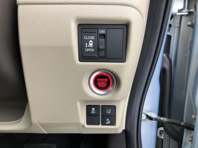 Ｎ－ＢＯＸ Ｇ・Ｌホンダセンシング　新品タイヤ／ディスプレイオーディオ／衝突安全装置／電動スライドドア／車線逸脱防止支援システム／ドライブレコーダー　純正／ヘッドランプ　ＬＥＤ／ＵＳＢジャック／Ｂｌｕｅｔｏｏｔｈ接続／ＥＴＣ　ドラレコ（26枚目）