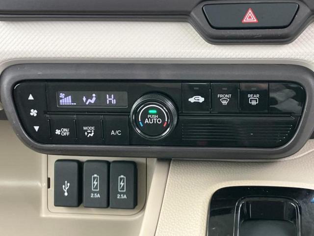 Ｎ－ＢＯＸ Ｇ・Ｌホンダセンシング　新品タイヤ／ディスプレイオーディオ／衝突安全装置／電動スライドドア／車線逸脱防止支援システム／ドライブレコーダー　純正／ヘッドランプ　ＬＥＤ／ＵＳＢジャック／Ｂｌｕｅｔｏｏｔｈ接続／ＥＴＣ　ドラレコ（29枚目）