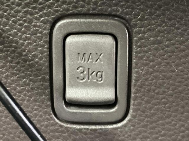 Ｎ－ＢＯＸ Ｇ・Ｌホンダセンシング　新品タイヤ／ディスプレイオーディオ／衝突安全装置／電動スライドドア／車線逸脱防止支援システム／ドライブレコーダー　純正／ヘッドランプ　ＬＥＤ／ＵＳＢジャック／Ｂｌｕｅｔｏｏｔｈ接続／ＥＴＣ　ドラレコ（38枚目）