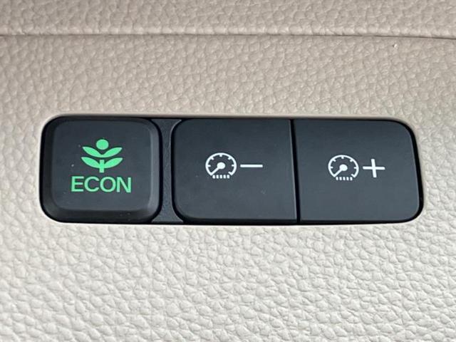 Ｎ－ＢＯＸ Ｇ・Ｌホンダセンシング　新品タイヤ／ディスプレイオーディオ／衝突安全装置／電動スライドドア／車線逸脱防止支援システム／ドライブレコーダー　純正／ヘッドランプ　ＬＥＤ／ＵＳＢジャック／Ｂｌｕｅｔｏｏｔｈ接続／ＥＴＣ　ドラレコ（41枚目）
