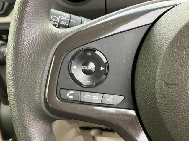 Ｎ－ＢＯＸ Ｇ・Ｌホンダセンシング　新品タイヤ／ディスプレイオーディオ／衝突安全装置／電動スライドドア／車線逸脱防止支援システム／ドライブレコーダー　純正／ヘッドランプ　ＬＥＤ／ＵＳＢジャック／Ｂｌｕｅｔｏｏｔｈ接続／ＥＴＣ　ドラレコ（42枚目）