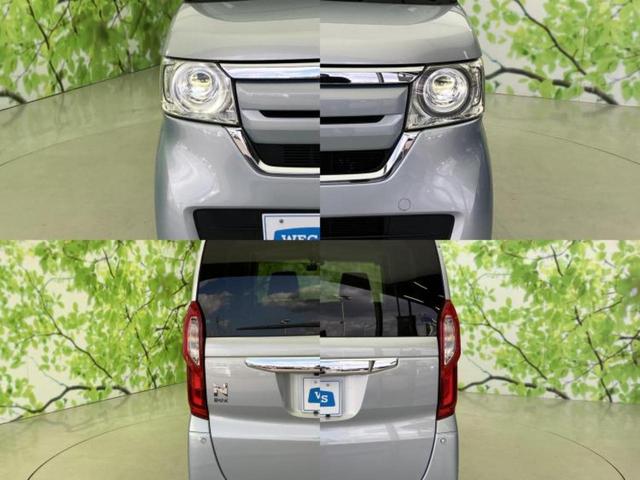 Ｎ－ＢＯＸ Ｇ・Ｌホンダセンシング　新品タイヤ／ディスプレイオーディオ／衝突安全装置／電動スライドドア／車線逸脱防止支援システム／ドライブレコーダー　純正／ヘッドランプ　ＬＥＤ／ＵＳＢジャック／Ｂｌｕｅｔｏｏｔｈ接続／ＥＴＣ　ドラレコ（53枚目）