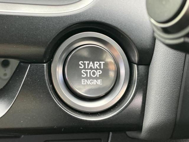 ＵＸ ＵＸ２００バージョンＣ　純正　８インチ　ＳＤナビ／プリクラッシュセーフティ／シートヒーター　前席／車線逸脱防止支援システム／シート　フルレザー／電動バックドア／ドライブレコーダー　純正／ヘッドランプ　ＬＥＤ　革シート　ＥＴＣ（39枚目）