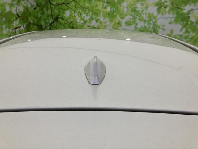 ＵＸ ＵＸ２００バージョンＣ　純正　８インチ　ＳＤナビ／プリクラッシュセーフティ／シートヒーター　前席／車線逸脱防止支援システム／シート　フルレザー／電動バックドア／ドライブレコーダー　純正／ヘッドランプ　ＬＥＤ　革シート　ＥＴＣ（48枚目）