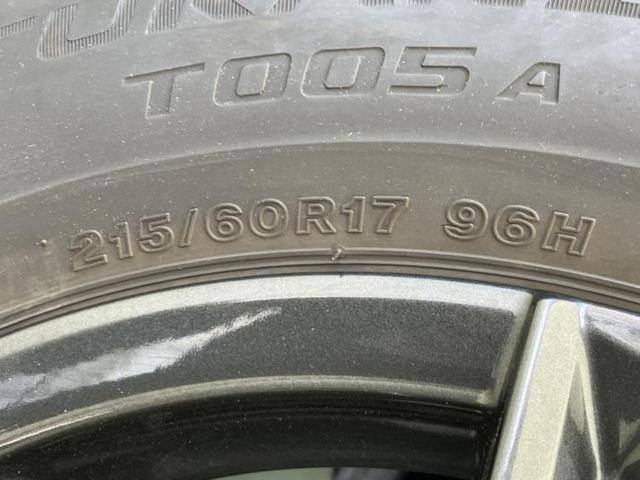 ＵＸ ＵＸ２００バージョンＣ　純正　８インチ　ＳＤナビ／プリクラッシュセーフティ／シートヒーター　前席／車線逸脱防止支援システム／シート　フルレザー／電動バックドア／ドライブレコーダー　純正／ヘッドランプ　ＬＥＤ　革シート　ＥＴＣ（51枚目）