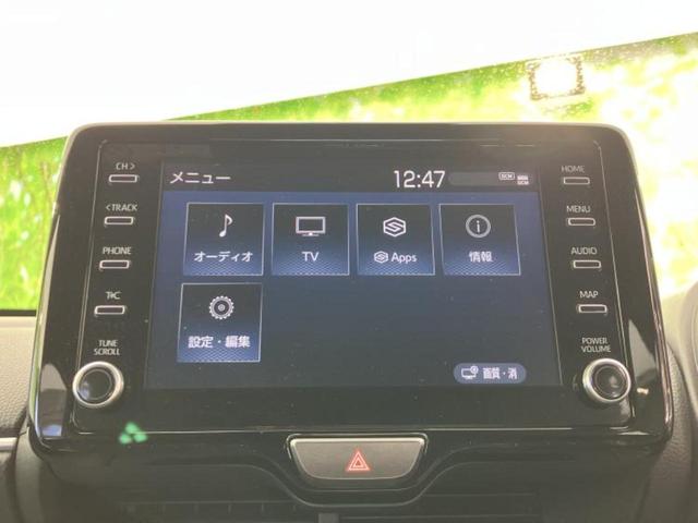 ���̈��Ԃ�����Ŕ����́H���Ђō��肵�Ďv�����������ăV���b�N�E�E�E����Ȃ��q�l�I�����x�v�d�b�`�q�r�̉��承�i���������������I���q�l���ł��邾�������ɂ���芷���ł���悤����t�撣��܂��I