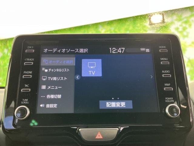 �v�d�b�`�q�r�̓X�܂ɂ̓L�b�Y�R�[�i�[���������܂��I���q�l�A��̂��q�l�����������ԑI�т����y���݂����������Ԃł��I