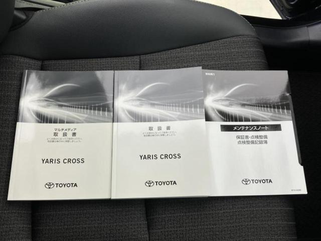 �l�b�g�ŎԂ����Ă��Ă��C���[�W���N���Ȃ��E�E�E�F�X�ȉ�Ђ�Ԃ����肷���ĉ����ǂ��̂�������Ȃ��E�E�E�������l���̂��q�l�I�����k�݂̂ł��n�j�ł��I�v�d�b�`�q�r�ł͒��Îԍw���̊�{�����`�����܂��I