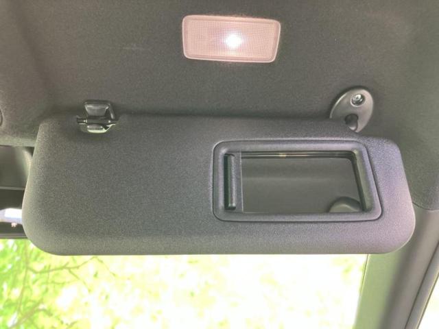 �v�d�b�`�q�r�ł͓o�^�i�͏o�j�ϖ��g�p�Ԃ⑖�s�����P�����������̍݌ɎԂ��������p�ӂ��Ă���܂��I��Ԃ͗ǂ����̂��ǂ����ǁA�V�Ԃ͍����ȁE�E�E����Ȃ��q�l�ɃI�X�X���ł��I