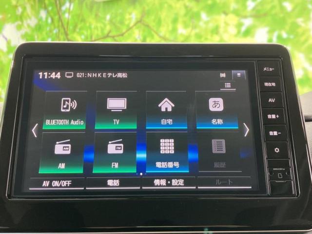 ���̈��Ԃ�����Ŕ����́H���Ђō��肵�Ďv�����������ăV���b�N�E�E�E����Ȃ��q�l�I�����x�v�d�b�`�q�r�̉��承�i���������������I���q�l���ł��邾�������ɂ���芷���ł���悤����t�撣��܂��I