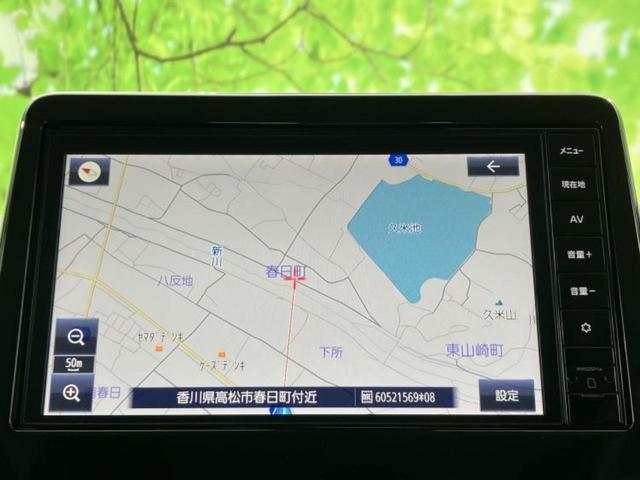 �v�d�b�`�q�r�̓X�܂ɂ̓L�b�Y�R�[�i�[���������܂��I���q�l�A��̂��q�l�����������ԑI�т����y���݂����������Ԃł��I