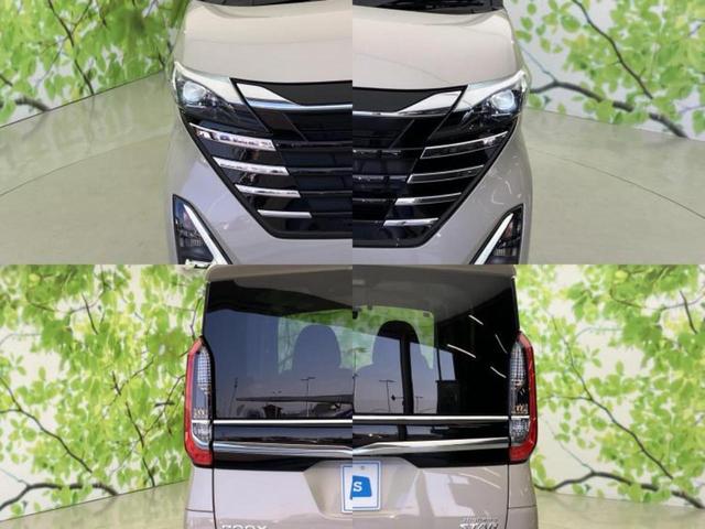 �v�d�b�`�q�r�ł͊e���k�Ȃɑ�^���j�^�[�����p�ӂ��Ă���܂��I���₷�����ʂł������ƑS���̍݌ɂ��������������܂��I���񂲗��X���҂����Ă���܂��I