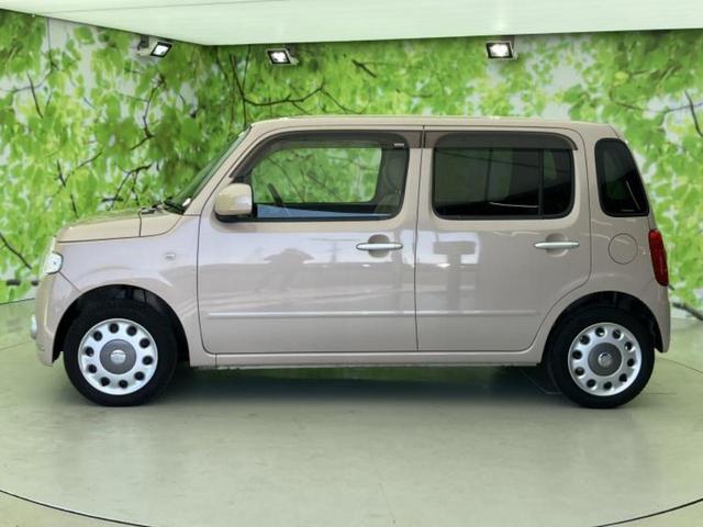 �v�d�b�`�q�r�̍݌Ƀy�[�W�����������������ɂ��肪�Ƃ��������܂��I�v�d�b�`�q�r�́u���q�l���v�����b�g�[�ɂ��q�l�̃J�[���C�t��S�͂ŃT�|�[�g�������܂��I