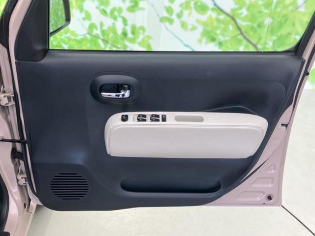 �v�d�b�`�q�r�̍݌Ƀy�[�W�����������������ɂ��肪�Ƃ��������܂��I�v�d�b�`�q�r�́u���q�l���v�����b�g�[�ɂ��q�l�̃J�[���C�t��S�͂ŃT�|�[�g�������܂��I