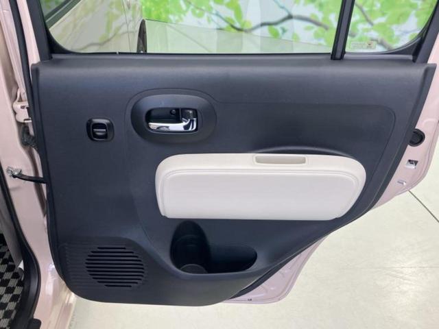 �S���ɓX�܂�W�J���Ă���̂łǂ��ł������񂹂��\�ł��I���̎Ԃ��C�ɂȂ邯�ǉ���������E�E�E�ƒ��߂�K�v�͂���܂���I���ʓr������K�v�ł��B