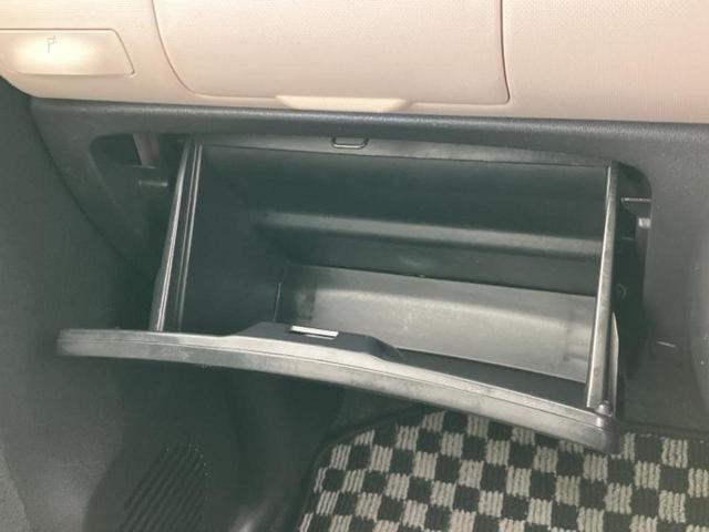 ������̂��Ԃ͂������ł��傤���H�����ł��C�ɂȂ��Ă��������܂����琥�񂨖₢���킹���������I����ɂ��Ԃ̏ڍׂ������肢�����܂��I