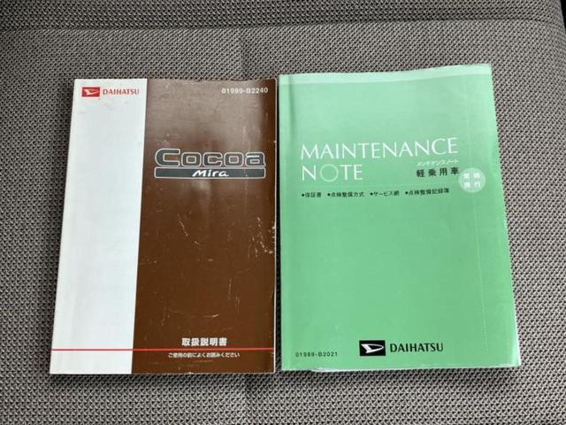 �v�d�b�`�q�r�i�E�B�[�J�[�Y�j�͑S���Q�T�O�X�ܓW�J�I��Ƃ̓s����A�ԗ������������Ȃ��ꍇ���������܂��B���X�O�ɂ��⍇��������