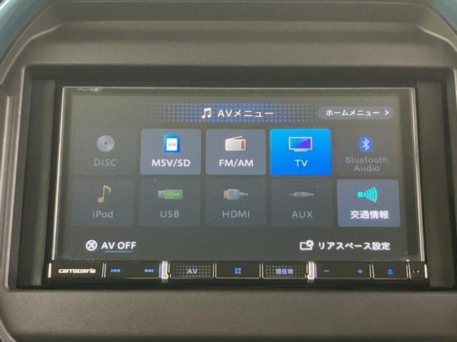 �����ł̂��x�������������̂��q�l�I�܂��͂����ς肾���ł����񂨖₢���킹���������I���q�l�ɍœK�Ȃ��x�����v����������Ă������܂��I