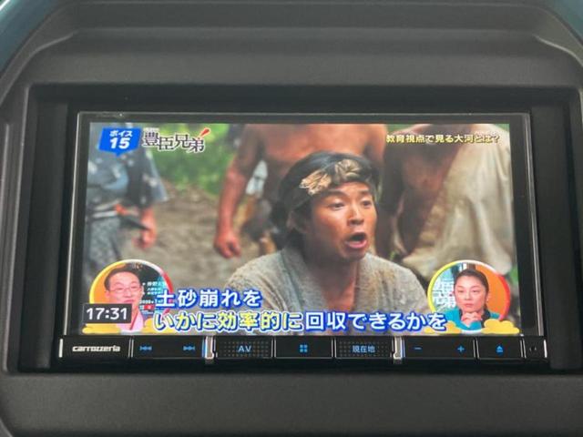 �i�r�A�h�����R�A�d�s�b�A�t���b�v�_�E�����j�^�[�A�f�W�^���C���i�[�~���[�������c��t���\�ł��I�I�v�V�������L�x�Ɏ�葵���Ă���܂��̂ł����S���������I