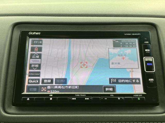 ヴェゼル ハイブリッドＺ・ホンダセンシング　新品タイヤ／純正　ＳＤナビ／衝突安全装置／シートヒーター　前席／車線逸脱防止支援システム／シート　ハーフレザー／ドライブレコーダー　純正／ヘッドランプ　ＬＥＤ／Ｂｌｕｅｔｏｏｔｈ接続／ＥＴＣ　ドラレコ（10枚目）