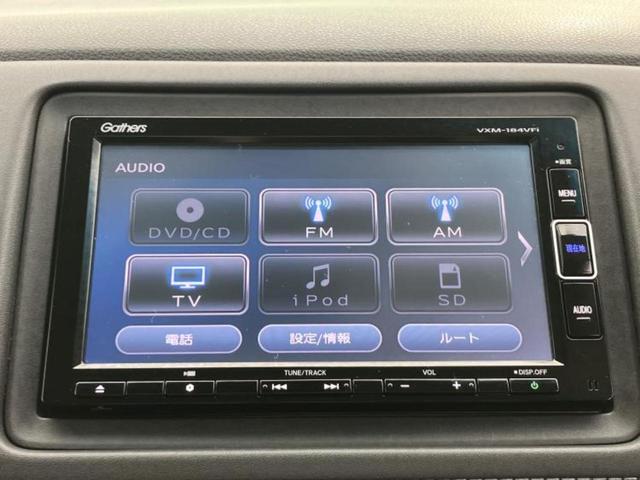 ヴェゼル ハイブリッドＺ・ホンダセンシング　新品タイヤ／純正　ＳＤナビ／衝突安全装置／シートヒーター　前席／車線逸脱防止支援システム／シート　ハーフレザー／ドライブレコーダー　純正／ヘッドランプ　ＬＥＤ／Ｂｌｕｅｔｏｏｔｈ接続／ＥＴＣ　ドラレコ（11枚目）